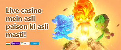 Welcome Diwali Dhamaka promotion banner