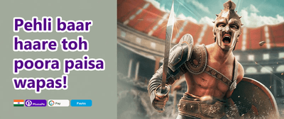 Grand Welcome Match Bonus promotion banner