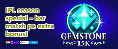 Daily Login Bonus promotion banner