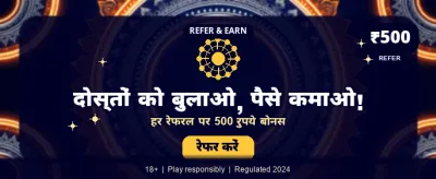 Join WR777 Game Com Today banner