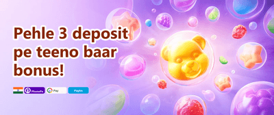 VIP Loyalty Club promotion banner